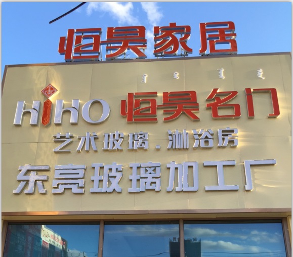 美女操逼直接看